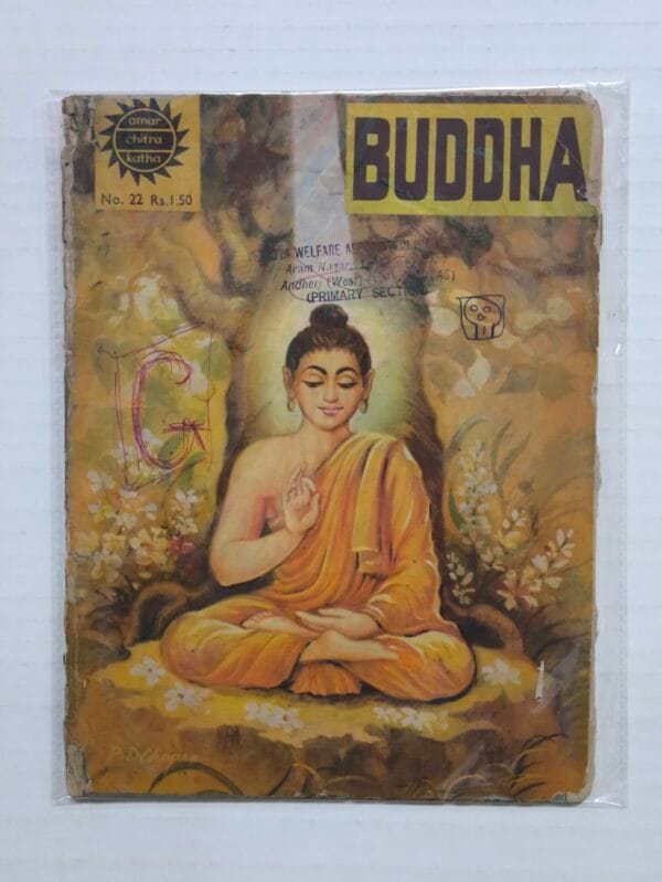 Buddha