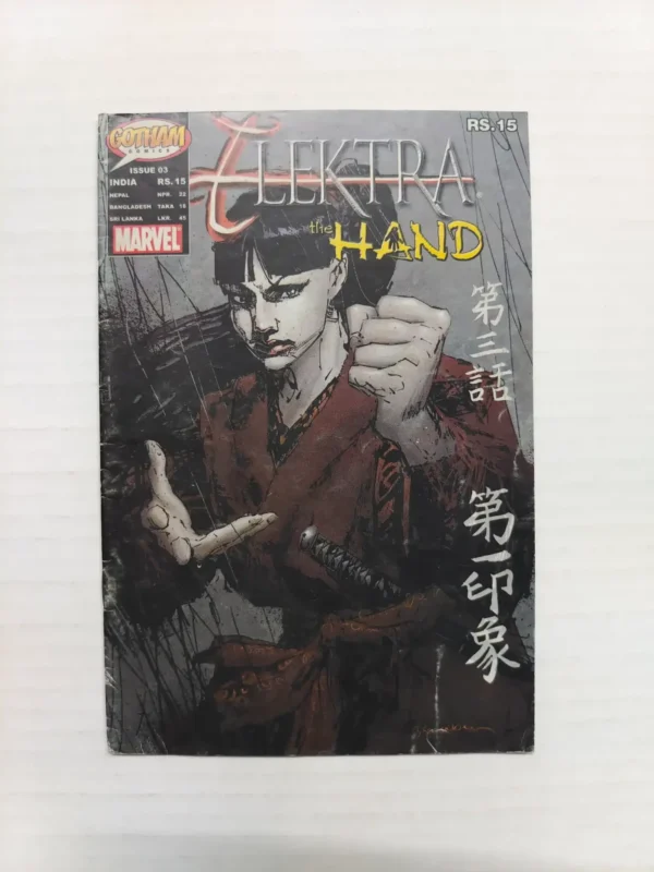 Elektra The Hand – Issue 4