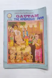 Gautam The Ambrosia Man 1 uai