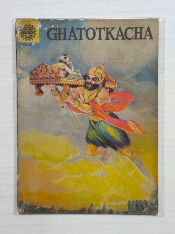 Ghatotkacha