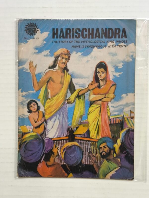 Harishchandra scaled scaled