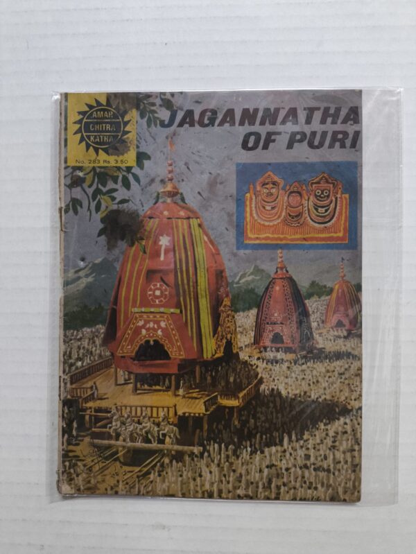 Jagannatha Of Puri scaled scaled