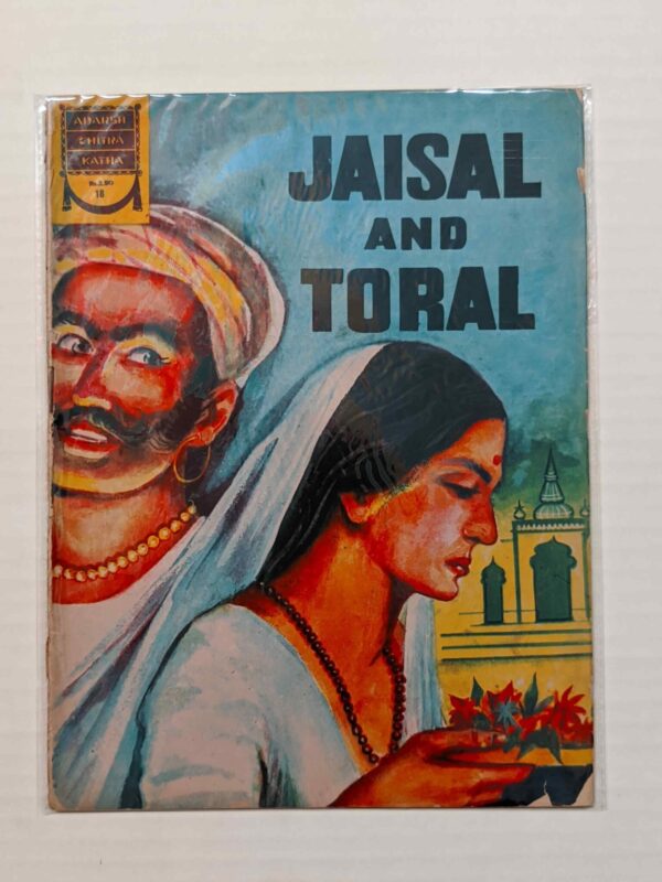 Jaisal and Toral scaled scaled