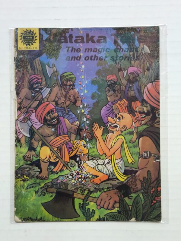 Jataka Tales The Magic Chant and Other Stories scaled scaled