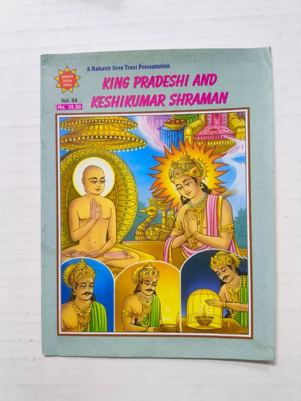 King Pradeshi And Keshikumar Shraman 1