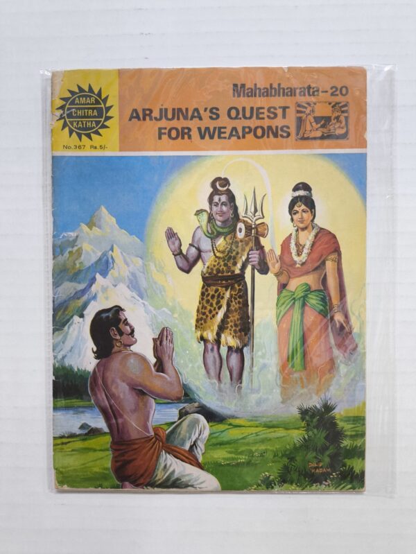 Mahabharata20 Arjunas Quest For Weapons scaled scaled