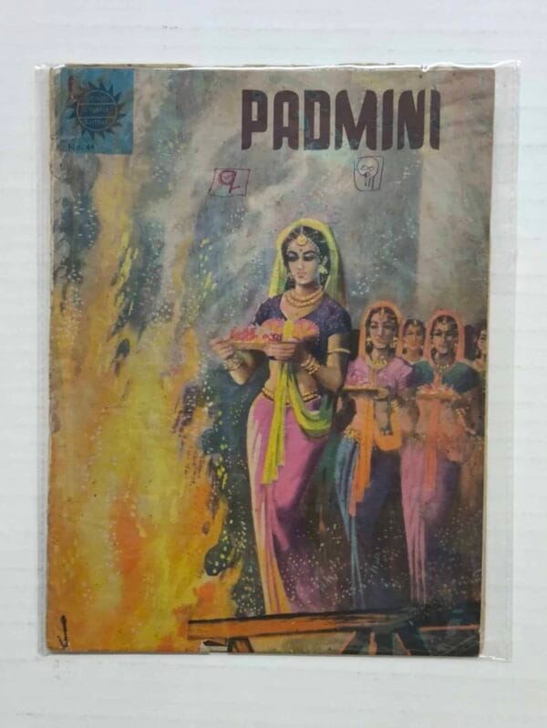 Padmini