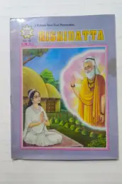 RishiDatta 1 uai