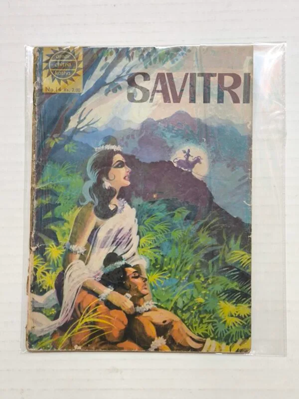 Savitri – Original Cover