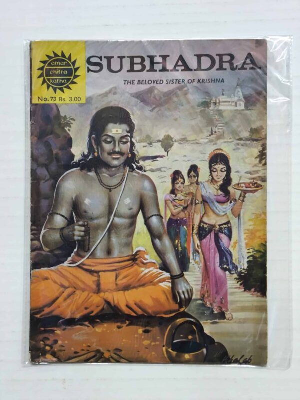 Subhadra MRP3