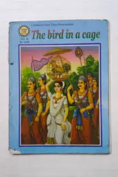 The Bird In a Cage 1 uai