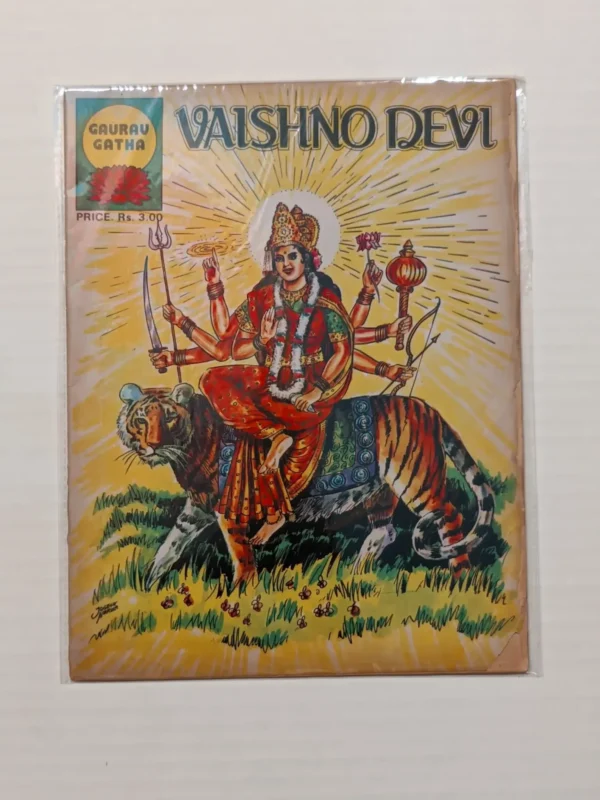 Vaishno Devi – English