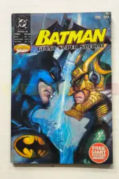 Batman GSS 8 e1731189713602 uai