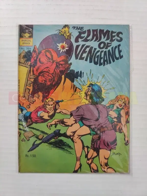 Indrajal Comics No 384 The Flames of Vengance