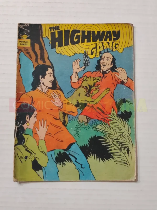 Indrajal Comics No 419 The Highway Gang