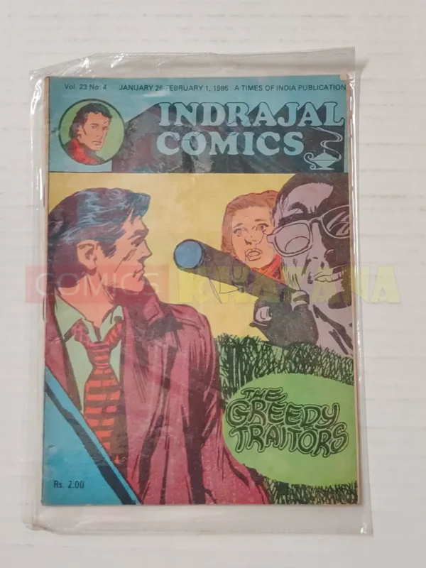 Indrajal Comics Vol 3 No 4 The The Greedy Traitors