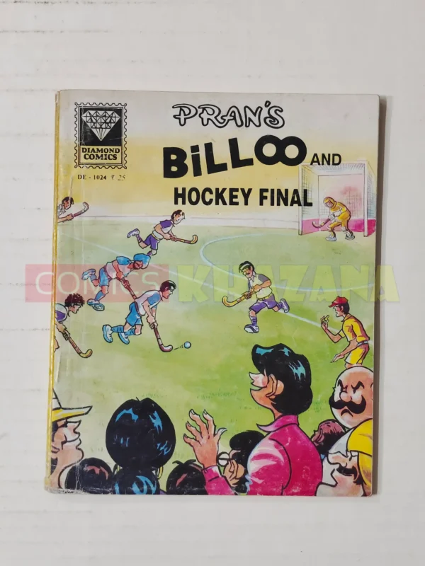 Billoo and Hockey Final