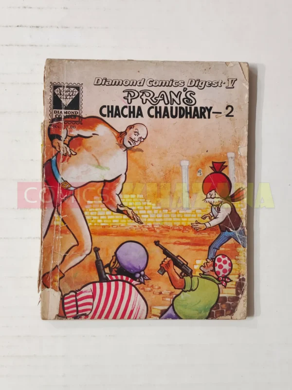 Chacha Chaudhary 2