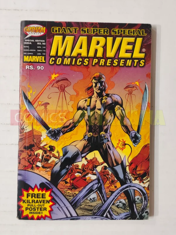 Marvel Comics Presents (GSS – Special Edition) with Poster Inside