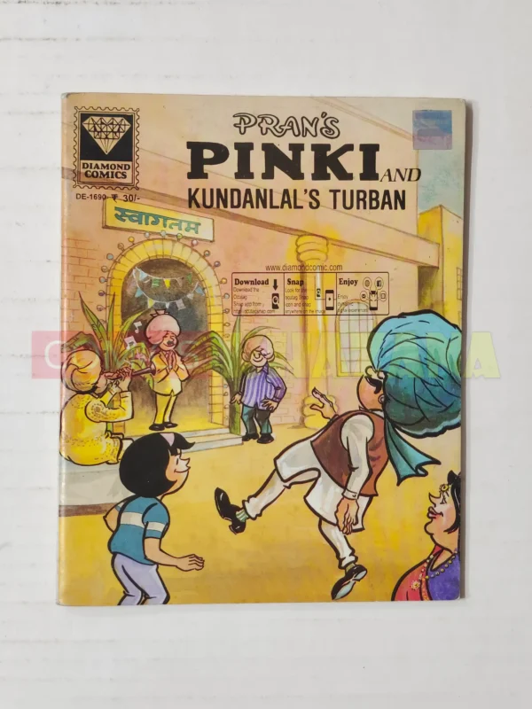 Pinki and Kundanlal’s Turban