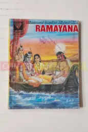 Ramayana scaled uai