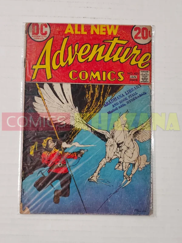 Adventure Comics Vol 1 #425