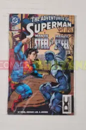 Adventures of Superman Vol 1 539 uai